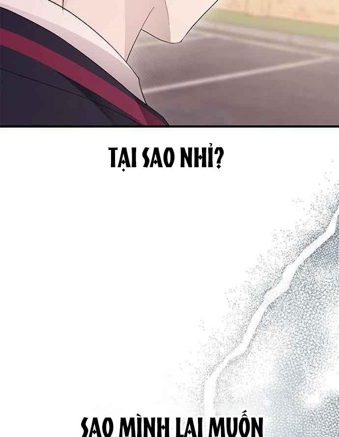 Yeonwoo’S Innocence Chapter 107 - Trang 2
