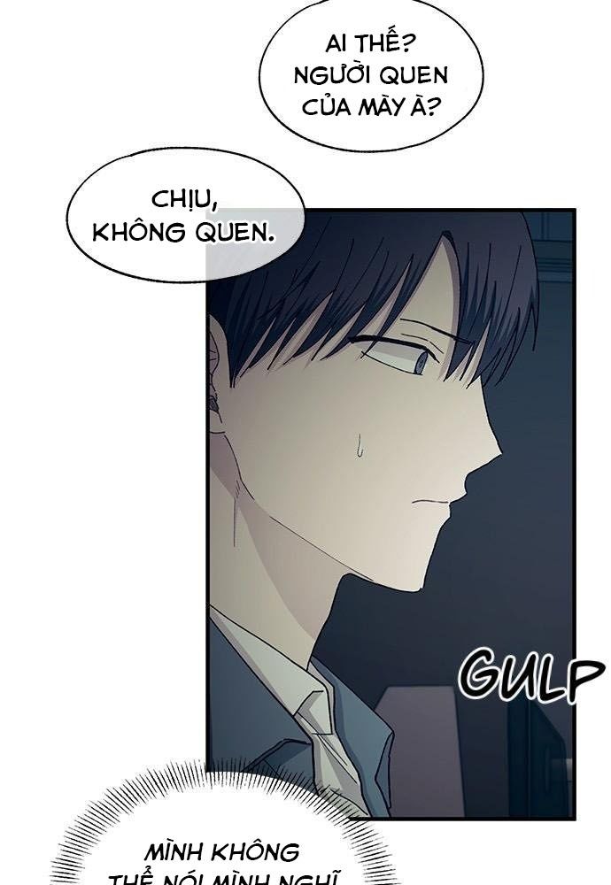 Yeonwoo’S Innocence Chapter 111 - Trang 2