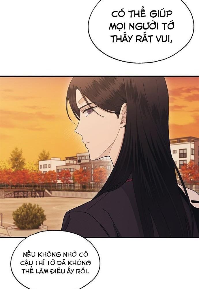 Yeonwoo’S Innocence Chapter 111 - Trang 2