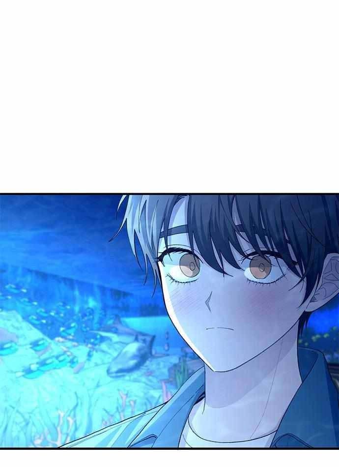 Yeonwoo’S Innocence Chapter 112 - Trang 2