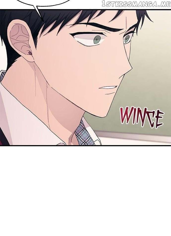 Yeonwoo’S Innocence Chapter 114 - Trang 2
