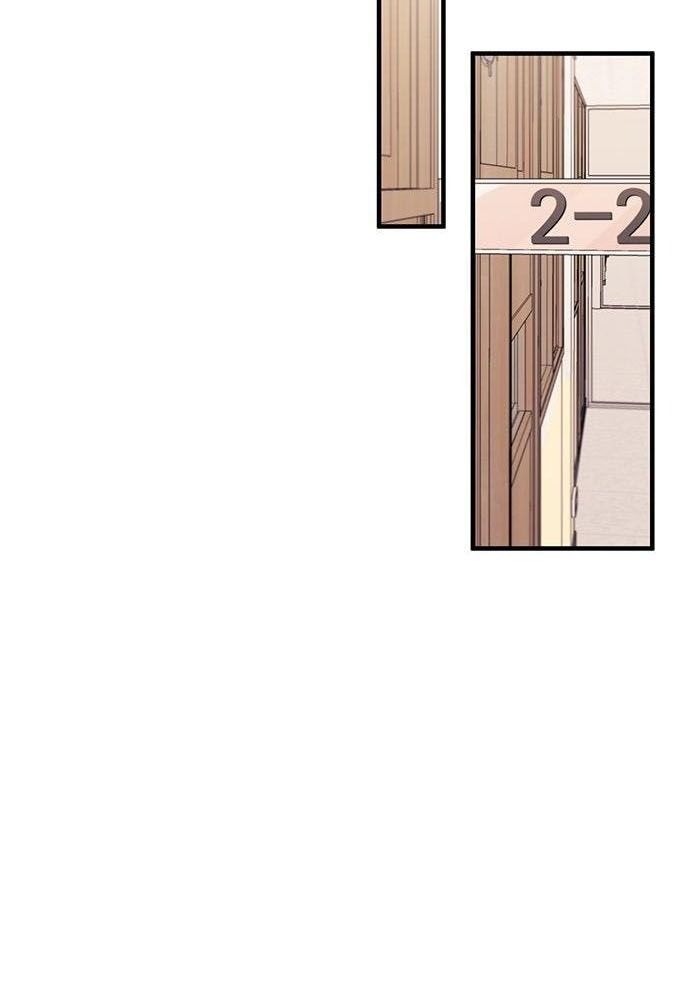 Yeonwoo’S Innocence Chapter 116 - Trang 2
