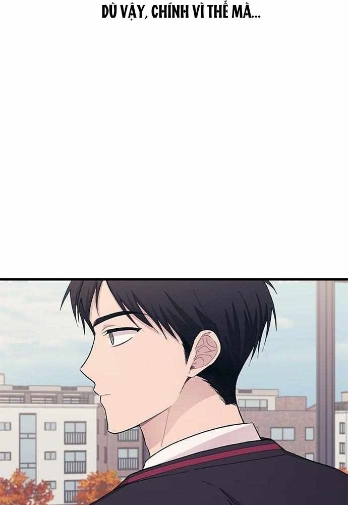 Yeonwoo’S Innocence Chapter 116 - Trang 2