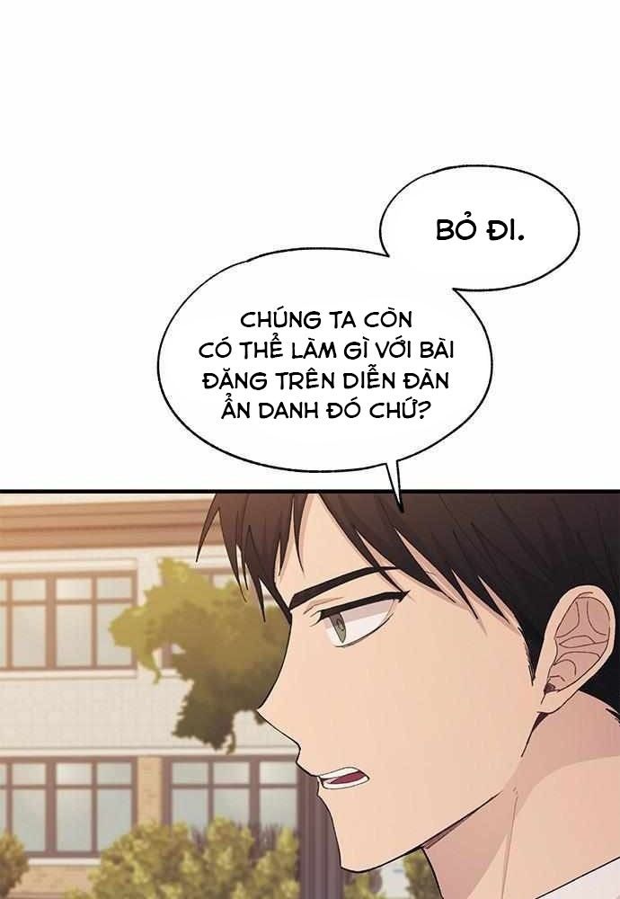 Yeonwoo’S Innocence Chapter 116 - Trang 2