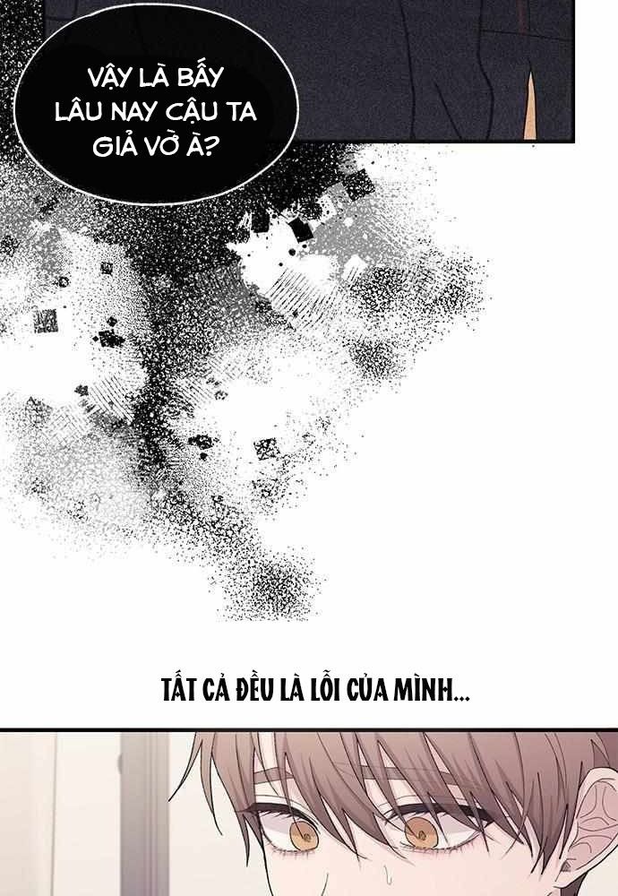 Yeonwoo’S Innocence Chapter 116 - Trang 2