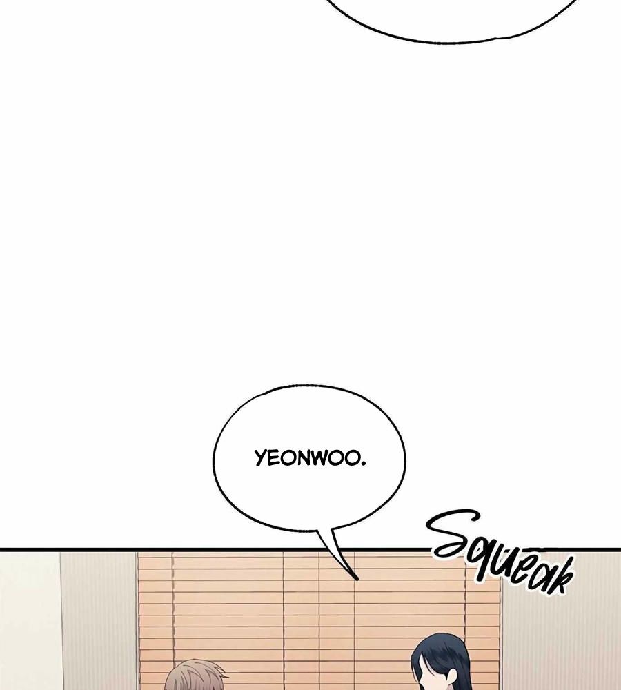 Yeonwoo’S Innocence Chapter 123 - Trang 2