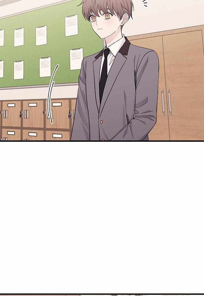 Yeonwoo’S Innocence Chapter 124 - Trang 2