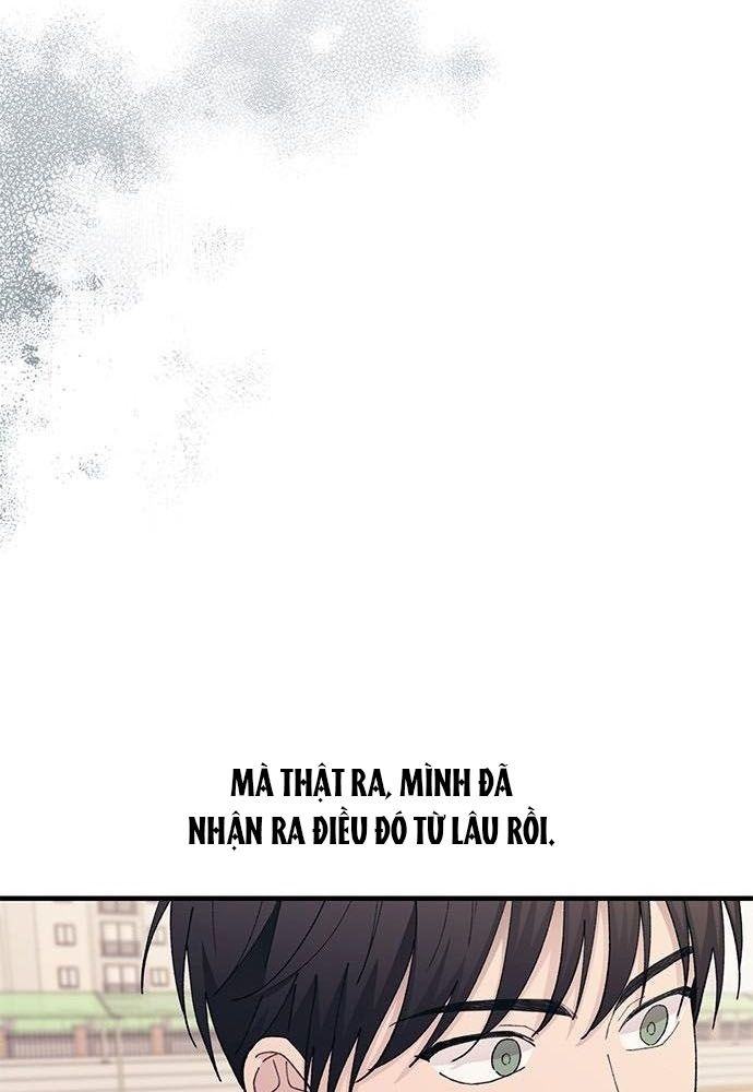 Yeonwoo’S Innocence Chapter 124 - Trang 2