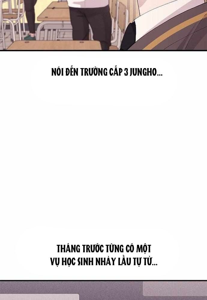 Yeonwoo’S Innocence Chapter 124 - Trang 2
