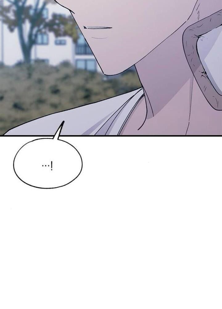 Yeonwoo’S Innocence Chapter 142 - Trang 2