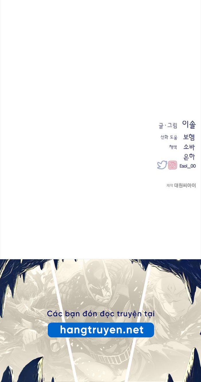 Yeonwoo’S Innocence Chapter 158 - Trang 2