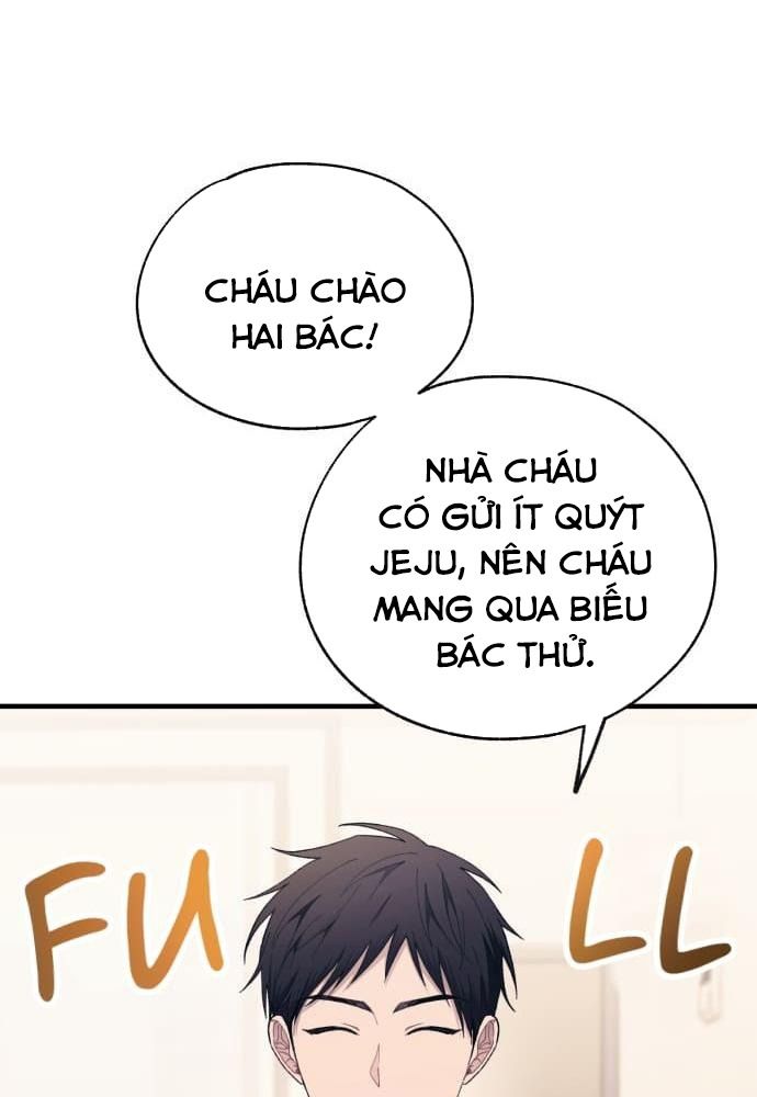 Yeonwoo’S Innocence Chapter 168 - Trang 2