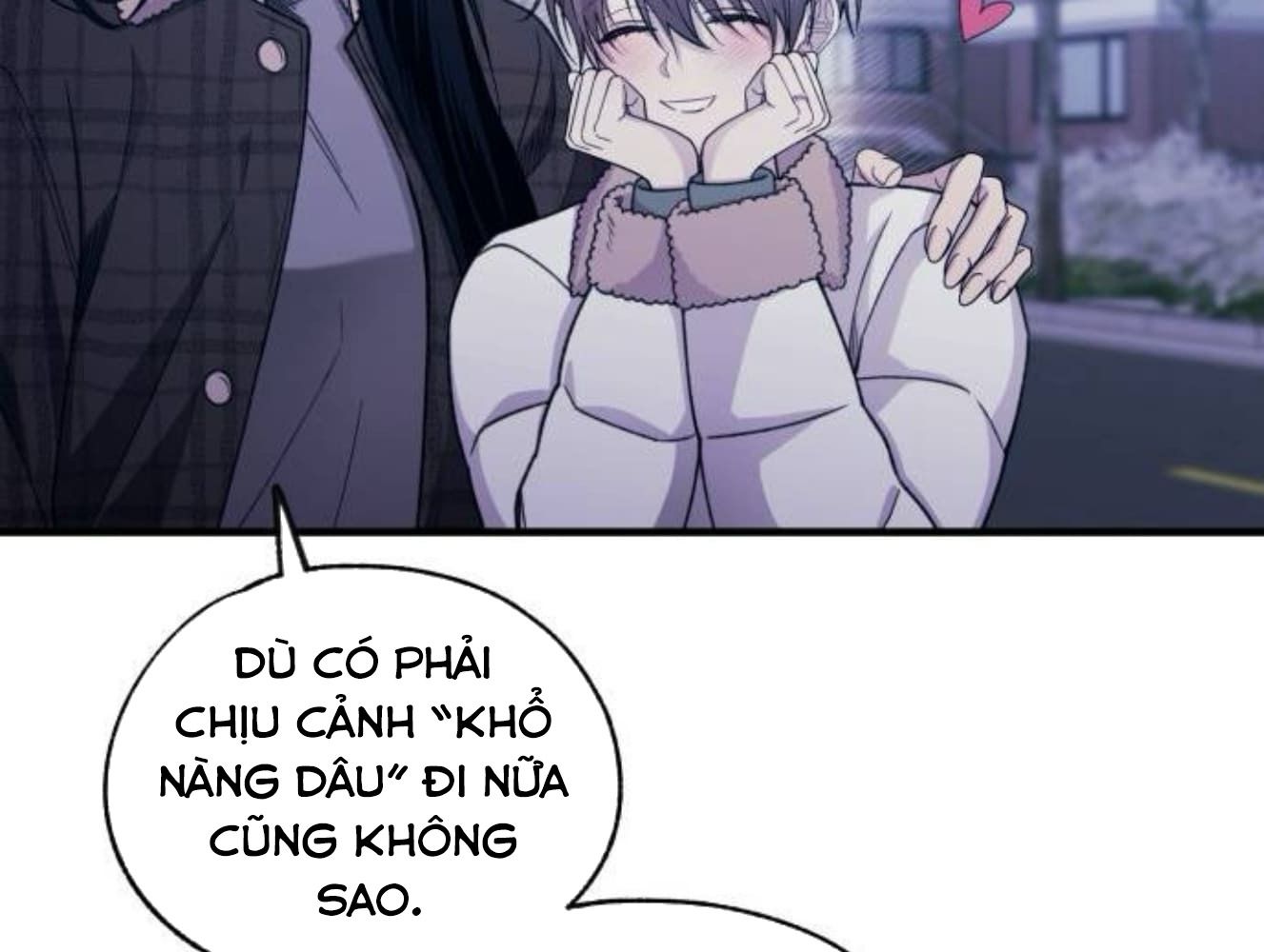 Yeonwoo’S Innocence Chapter 199 - Trang 2