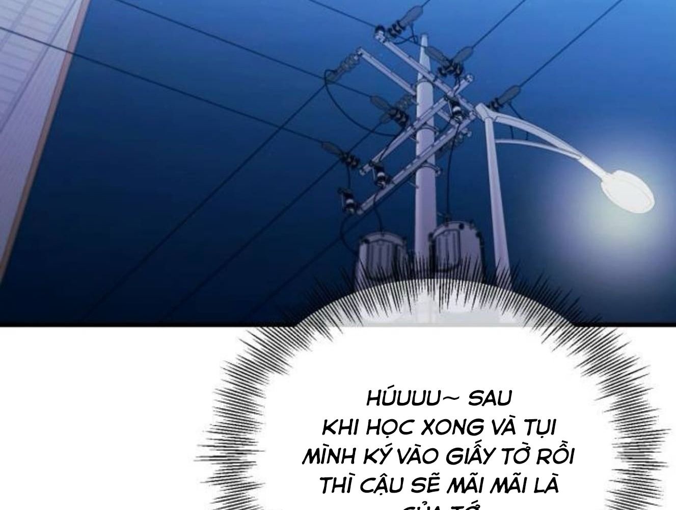 Yeonwoo’S Innocence Chapter 199 - Trang 2