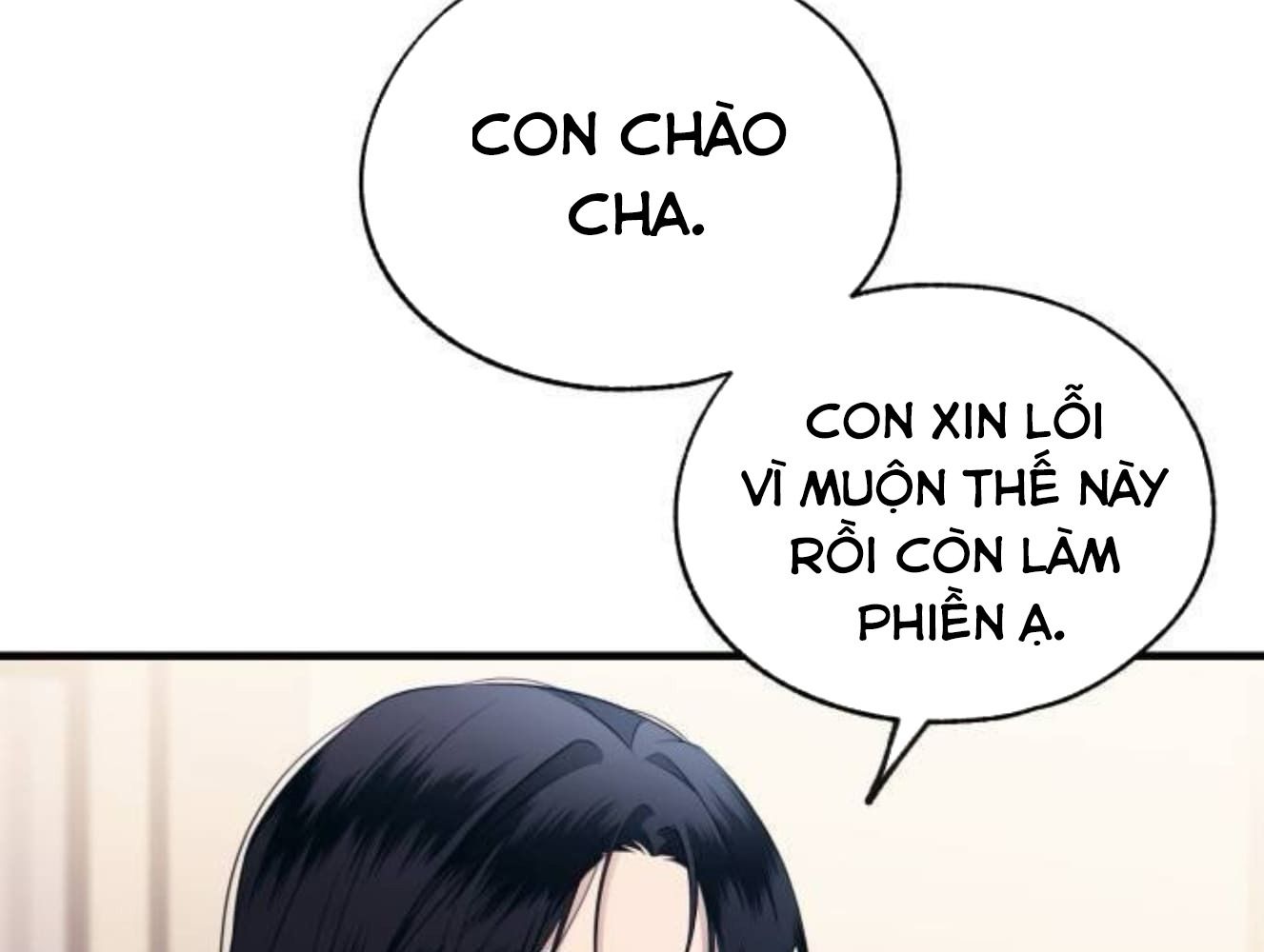 Yeonwoo’S Innocence Chapter 199 - Trang 2