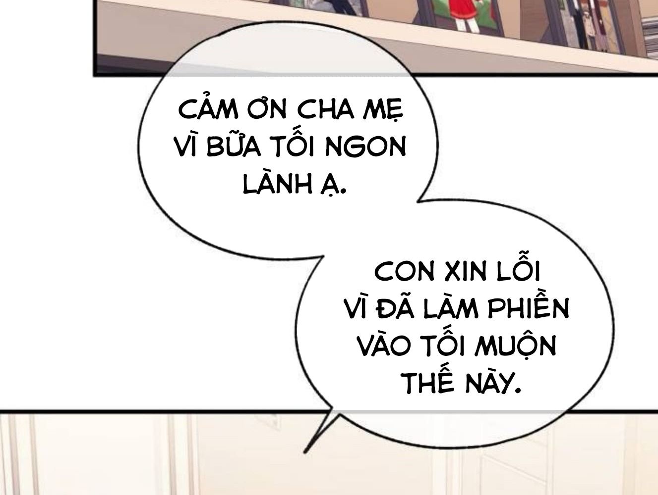 Yeonwoo’S Innocence Chapter 199 - Trang 2