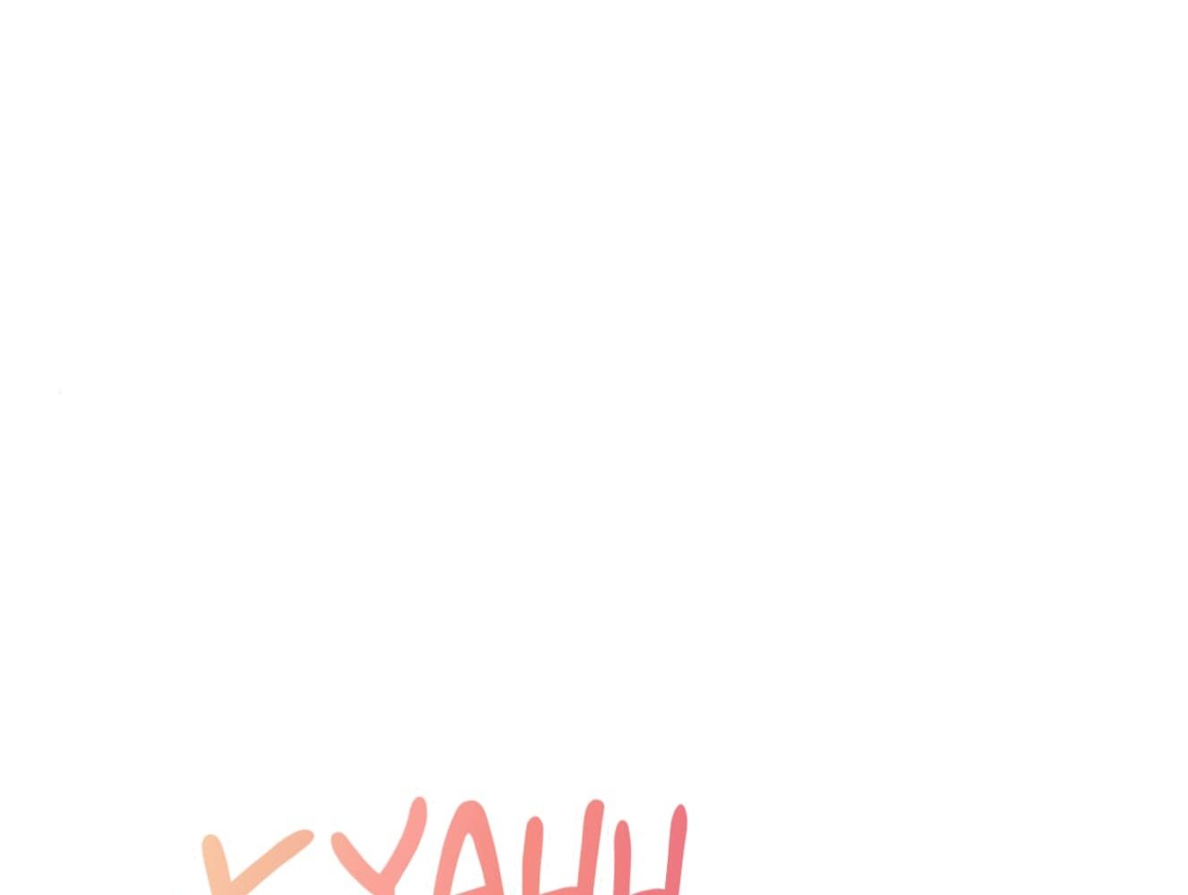Yeonwoo’S Innocence Chapter 201 - Trang 2