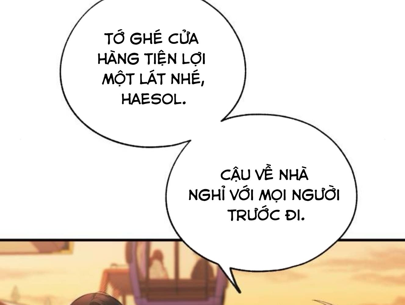 Yeonwoo’S Innocence Chapter 201 - Trang 2