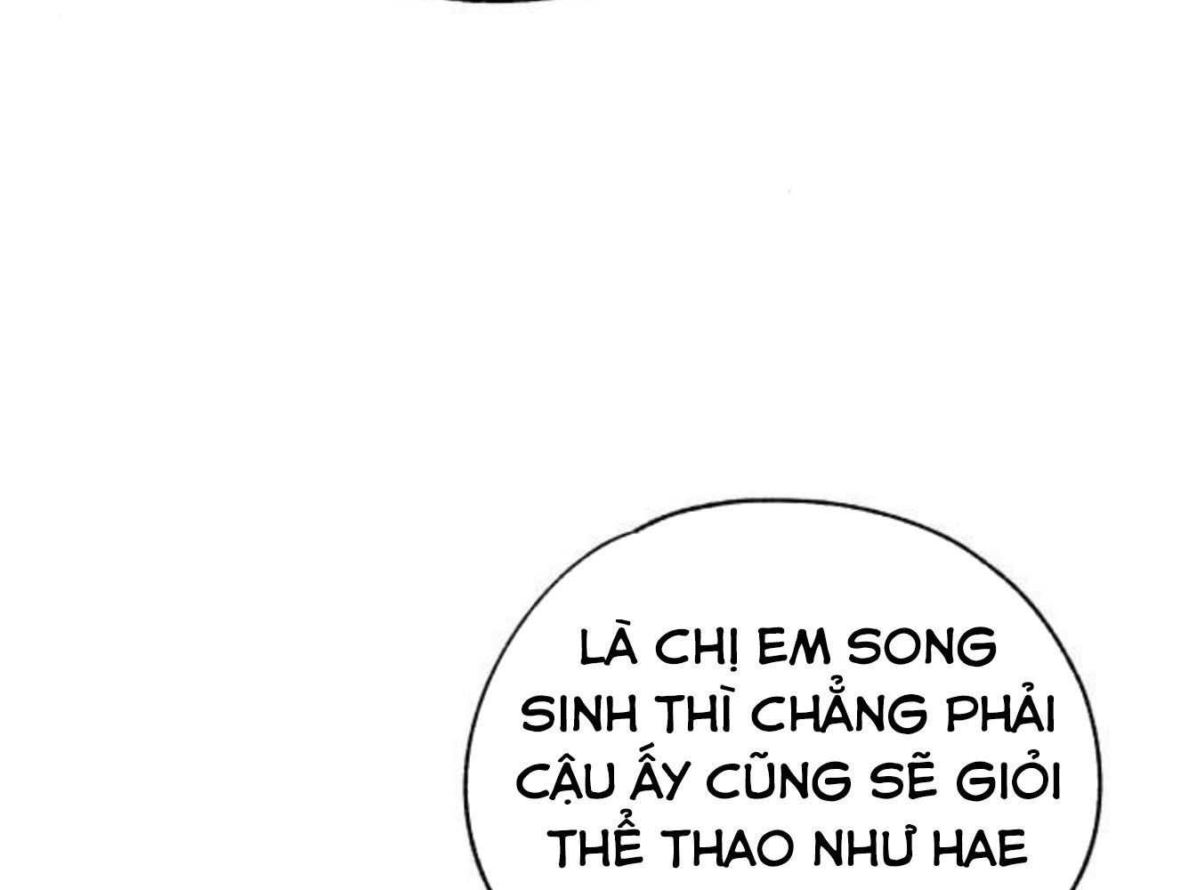 Yeonwoo’S Innocence Chapter 201 - Trang 2