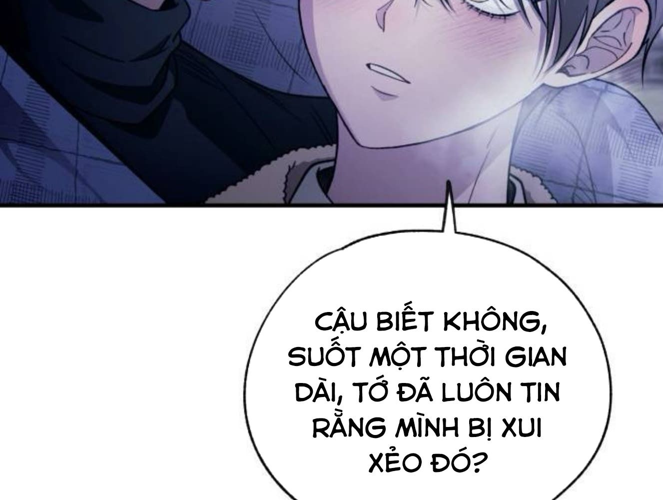 Yeonwoo’S Innocence Chapter 203 - Trang 2