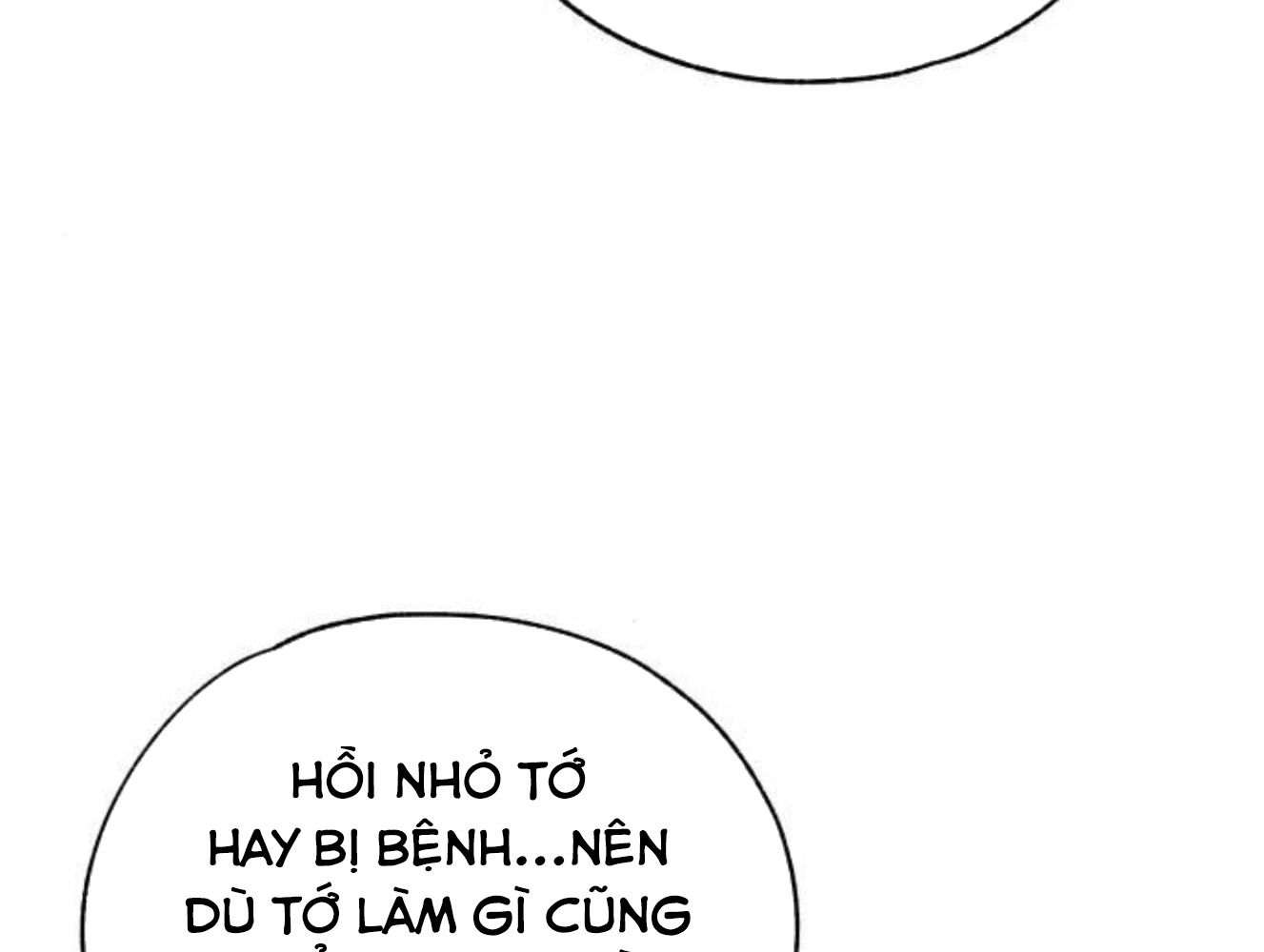 Yeonwoo’S Innocence Chapter 203 - Trang 2