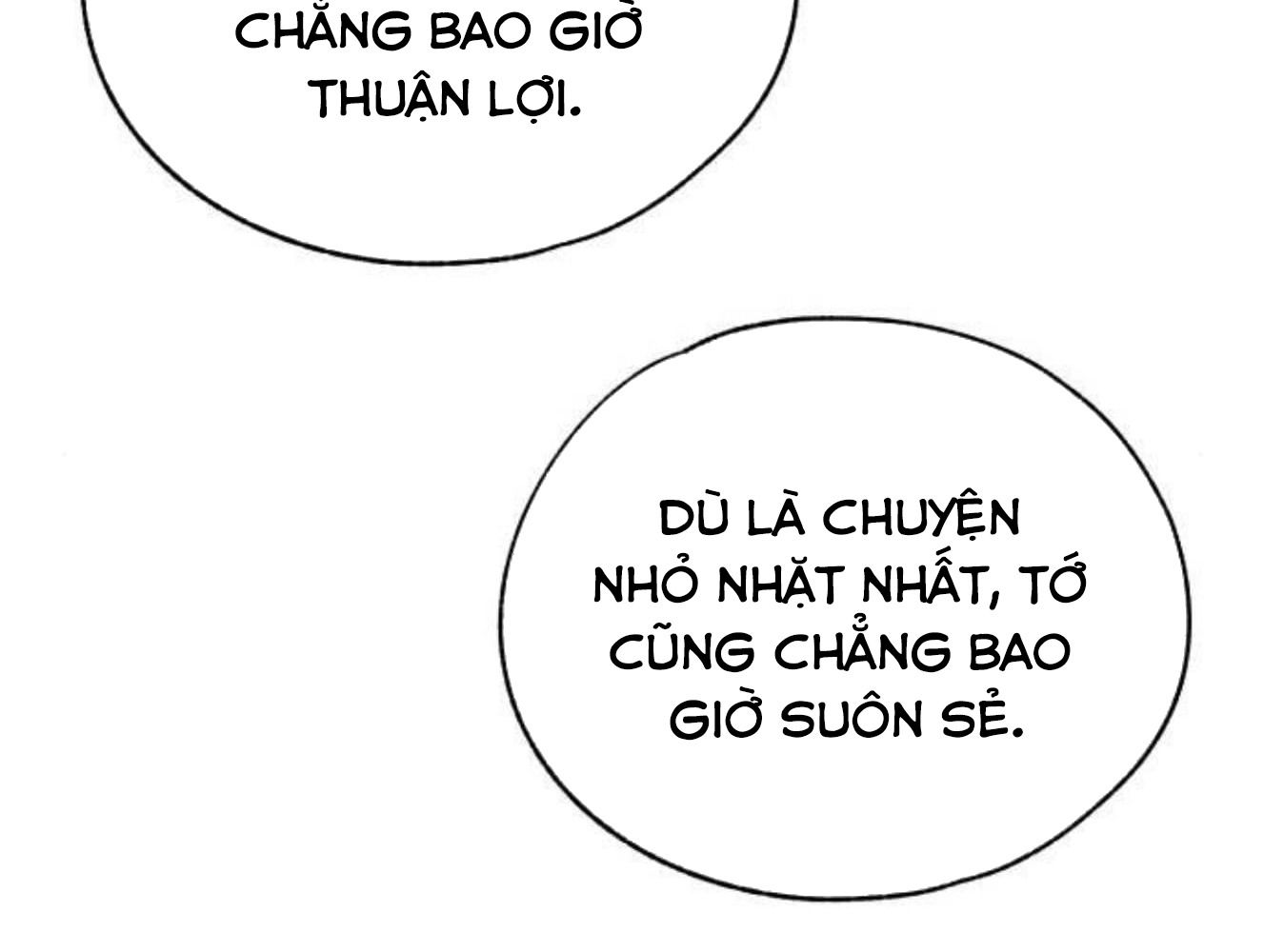 Yeonwoo’S Innocence Chapter 203 - Trang 2