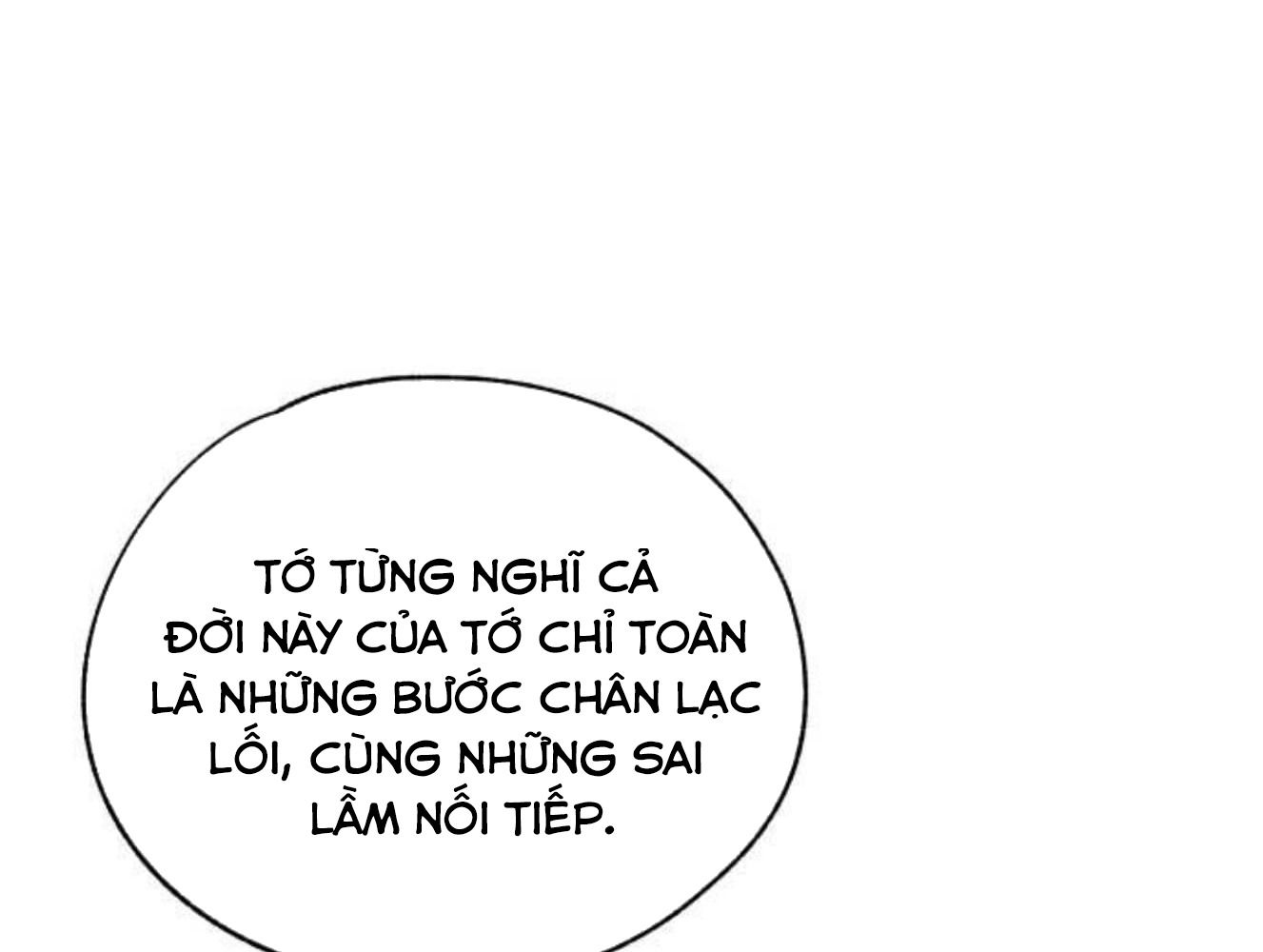 Yeonwoo’S Innocence Chapter 203 - Trang 2