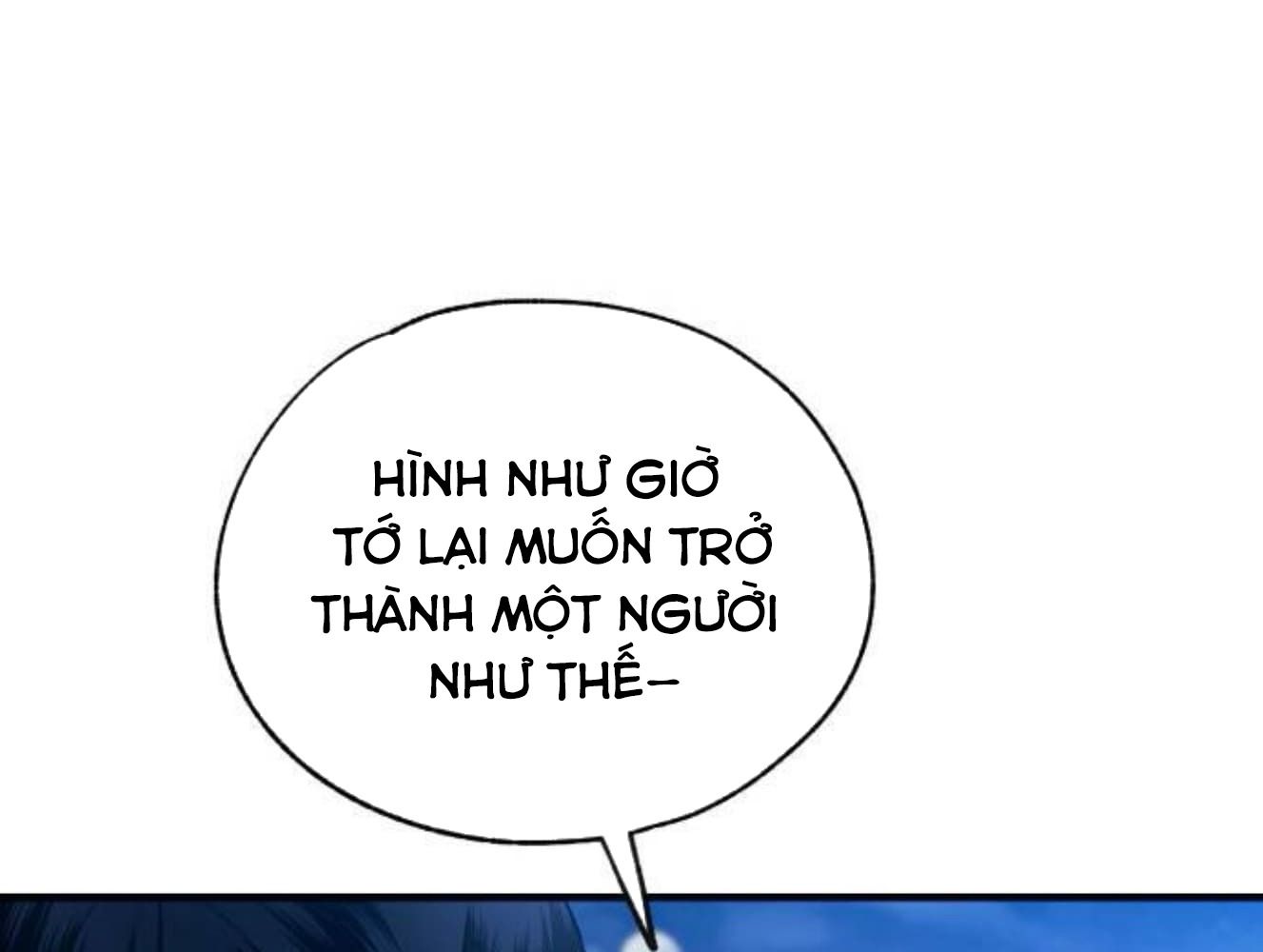 Yeonwoo’S Innocence Chapter 203 - Trang 2