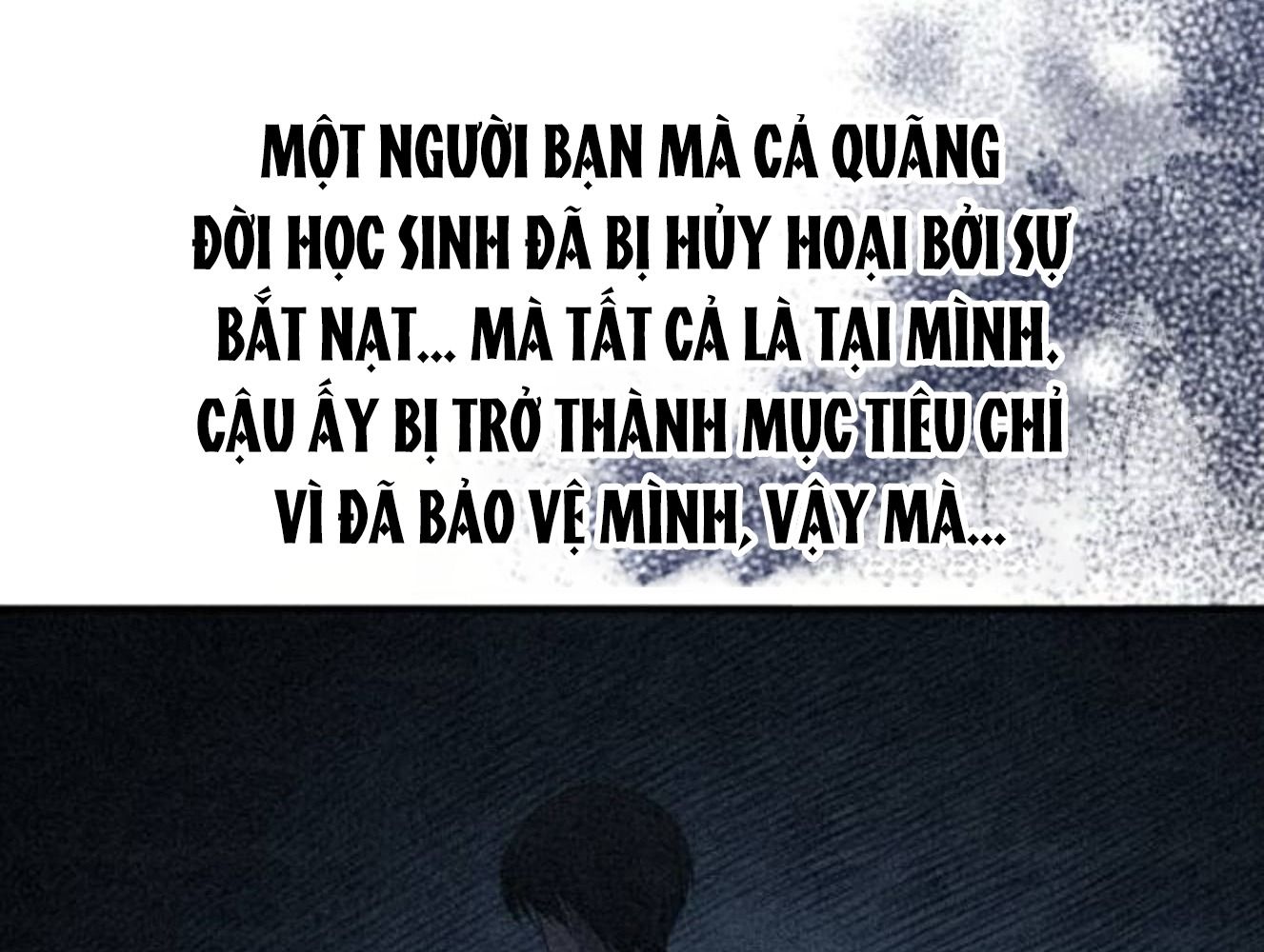 Yeonwoo’S Innocence Chapter 203 - Trang 2