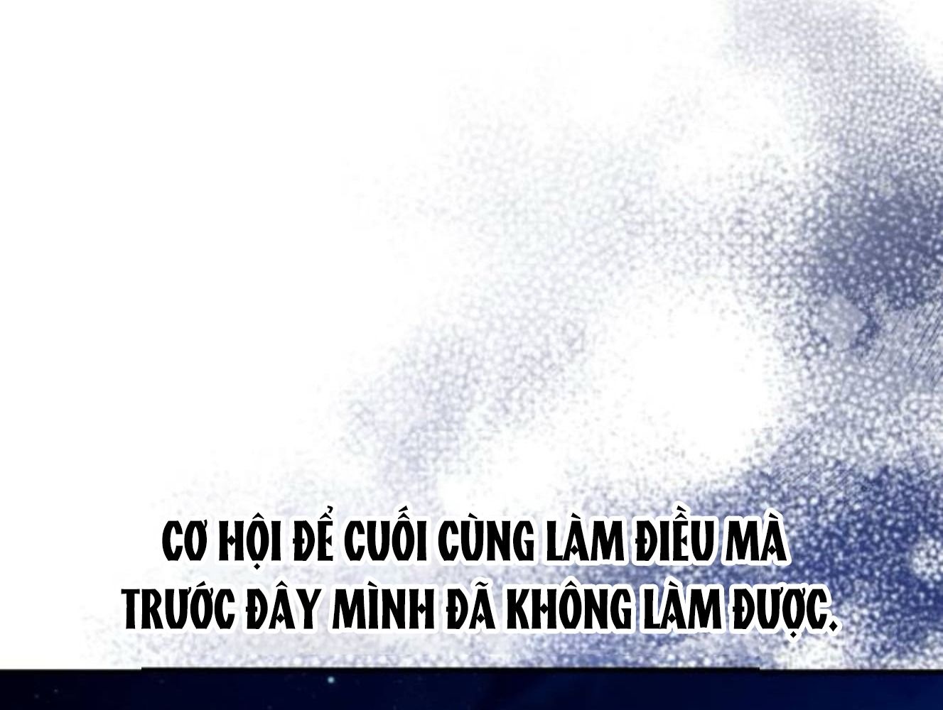 Yeonwoo’S Innocence Chapter 203 - Trang 2