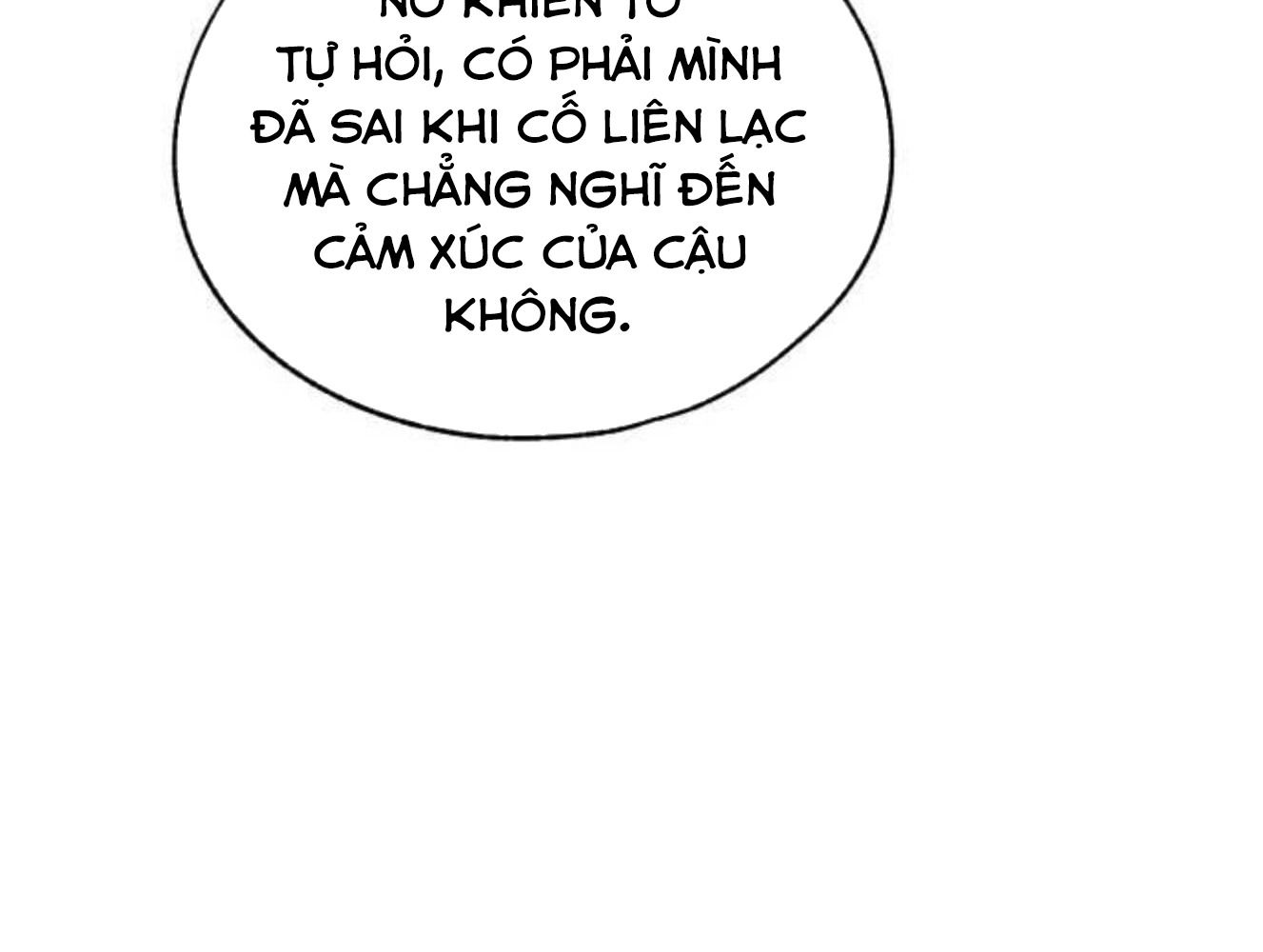 Yeonwoo’S Innocence Chapter 203 - Trang 2