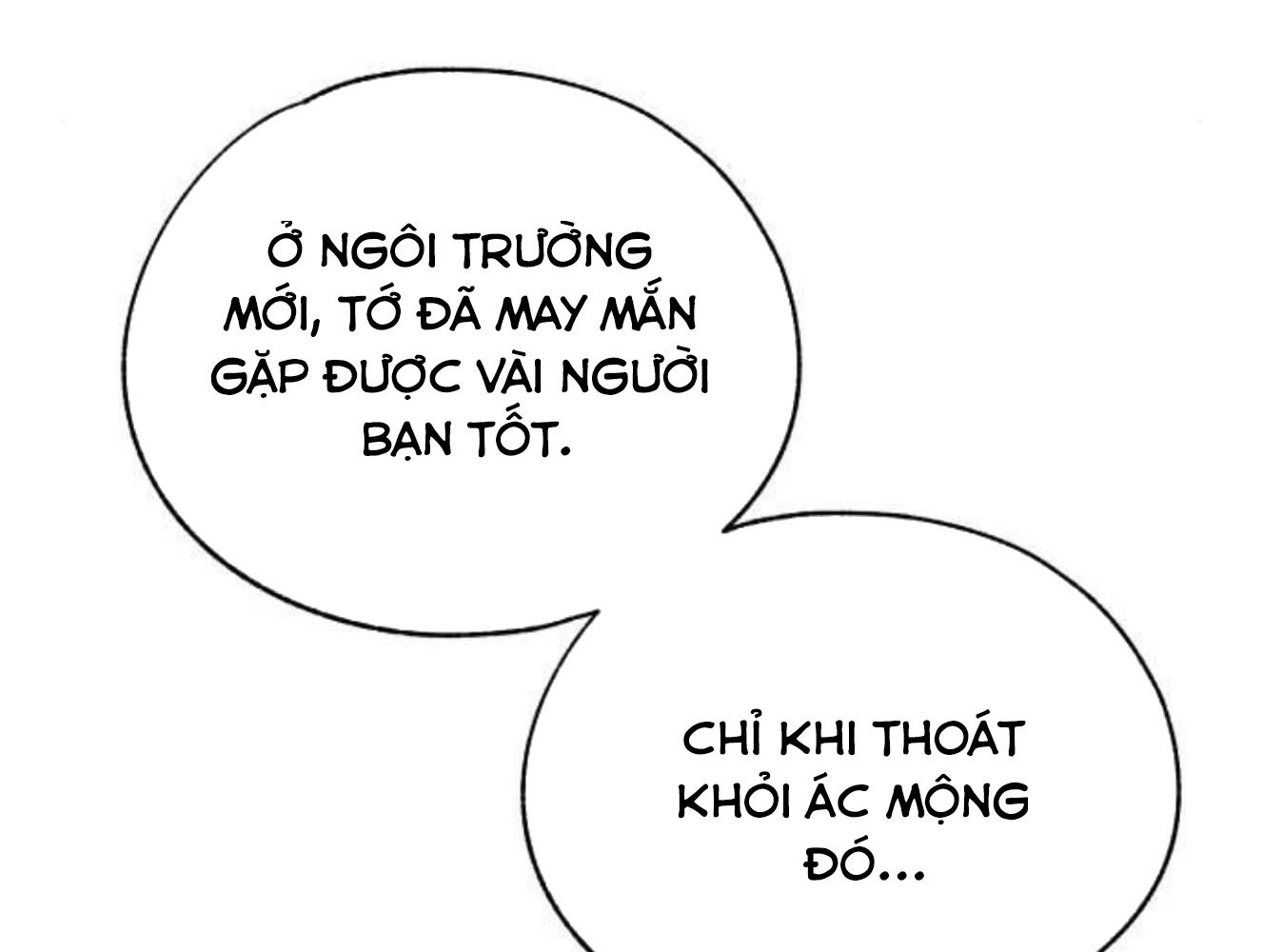 Yeonwoo’S Innocence Chapter 203 - Trang 2