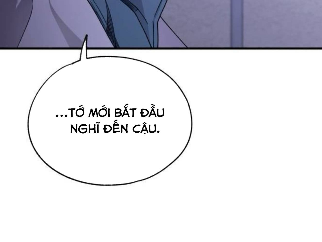 Yeonwoo’S Innocence Chapter 203 - Trang 2