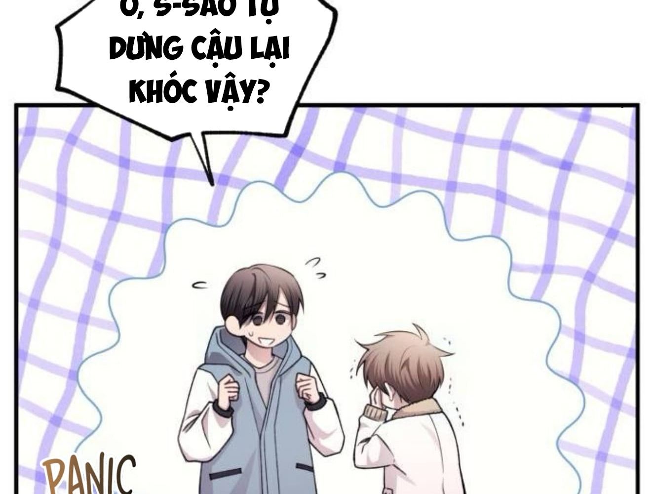 Yeonwoo’S Innocence Chapter 203 - Trang 2