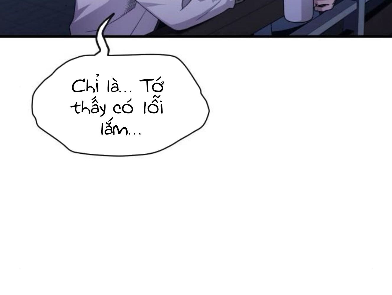 Yeonwoo’S Innocence Chapter 203 - Trang 2
