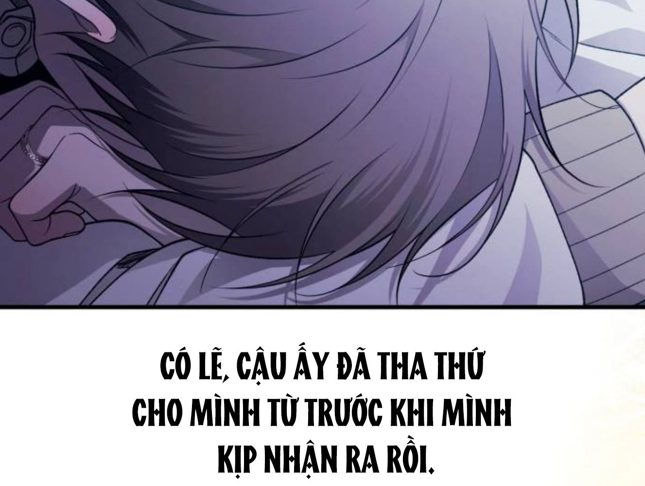 Yeonwoo’S Innocence Chapter 203 - Trang 2