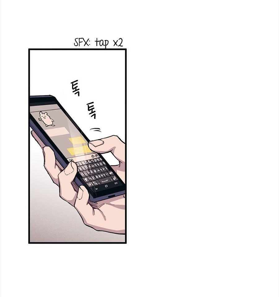 Yeonwoo’S Innocence Chapter 2 - Trang 2