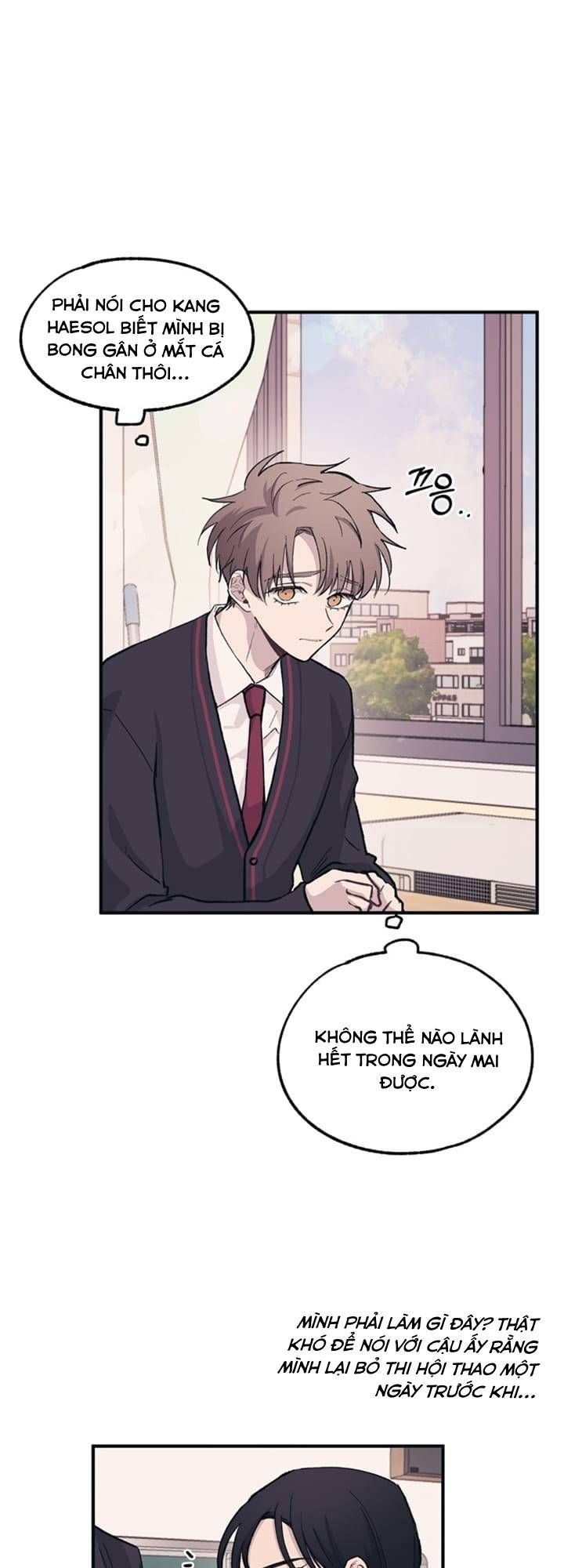 Yeonwoo’S Innocence Chapter 8 - Trang 2