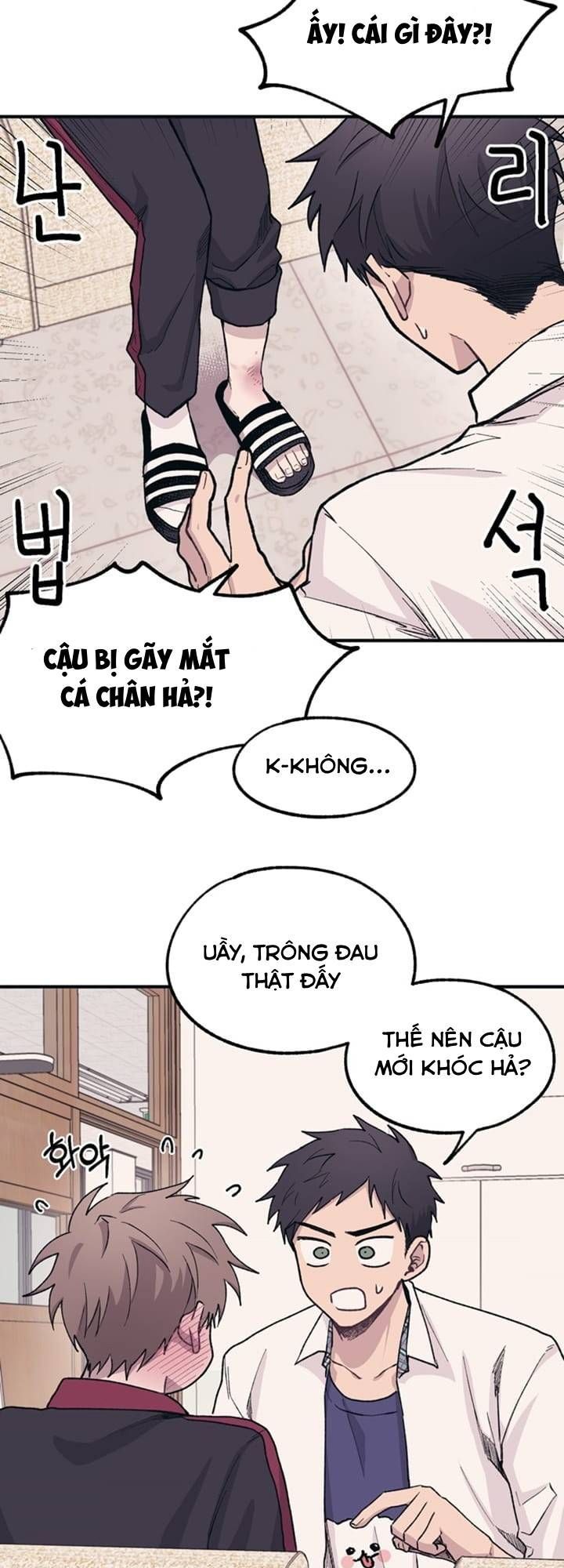 Yeonwoo’S Innocence Chapter 8 - Trang 2