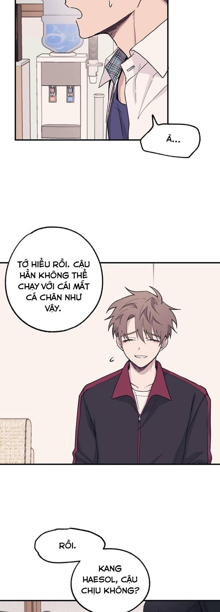 Yeonwoo’S Innocence Chapter 8 - Trang 2
