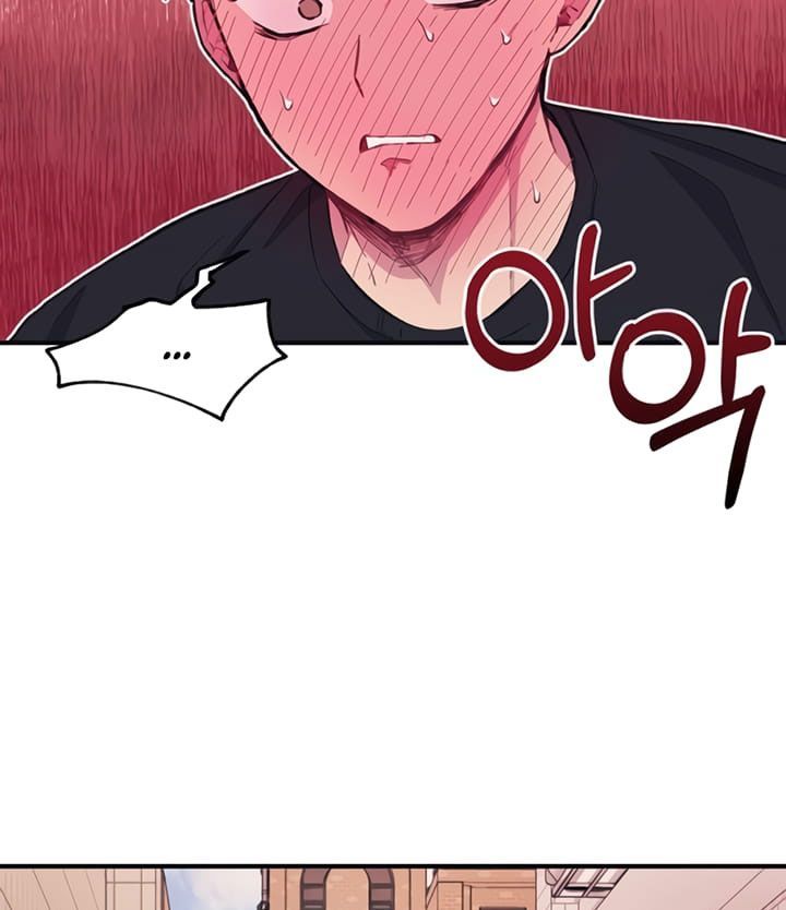 Yeonwoo’S Innocence Chapter 10 - Trang 2