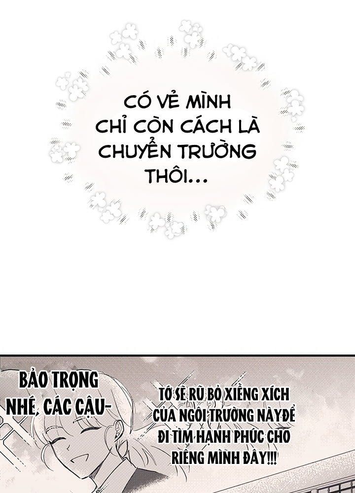 Yeonwoo’S Innocence Chapter 12 - Trang 2