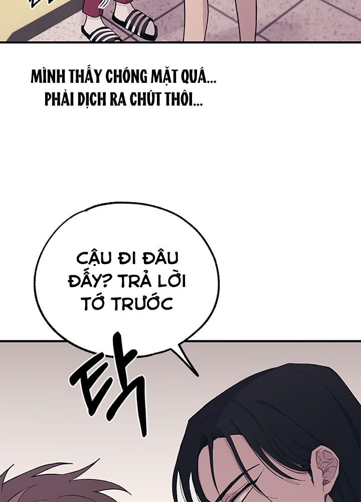 Yeonwoo’S Innocence Chapter 15 - Trang 2