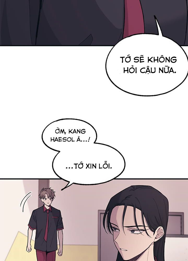 Yeonwoo’S Innocence Chapter 15 - Trang 2