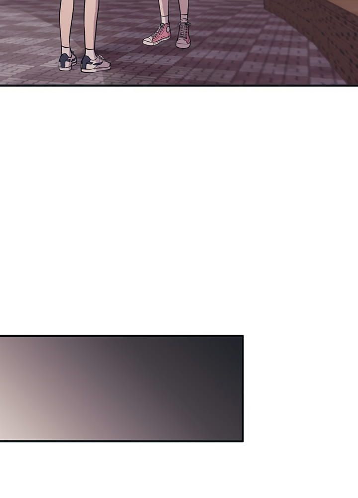 Yeonwoo’S Innocence Chapter 15 - Trang 2