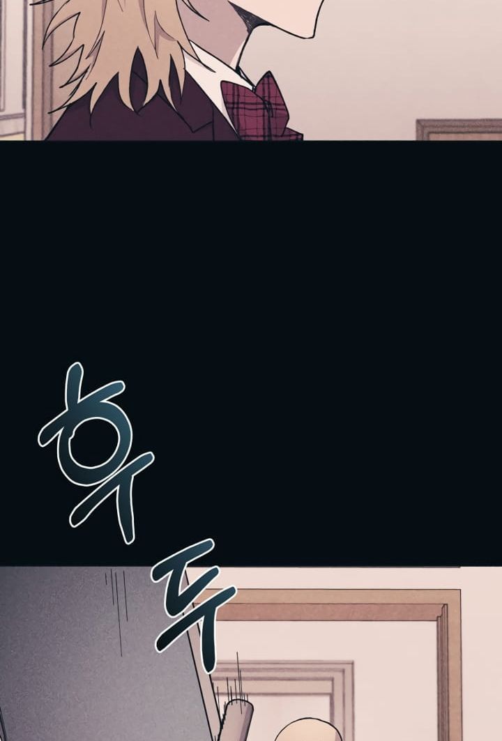 Yeonwoo’S Innocence Chapter 19 - Trang 2