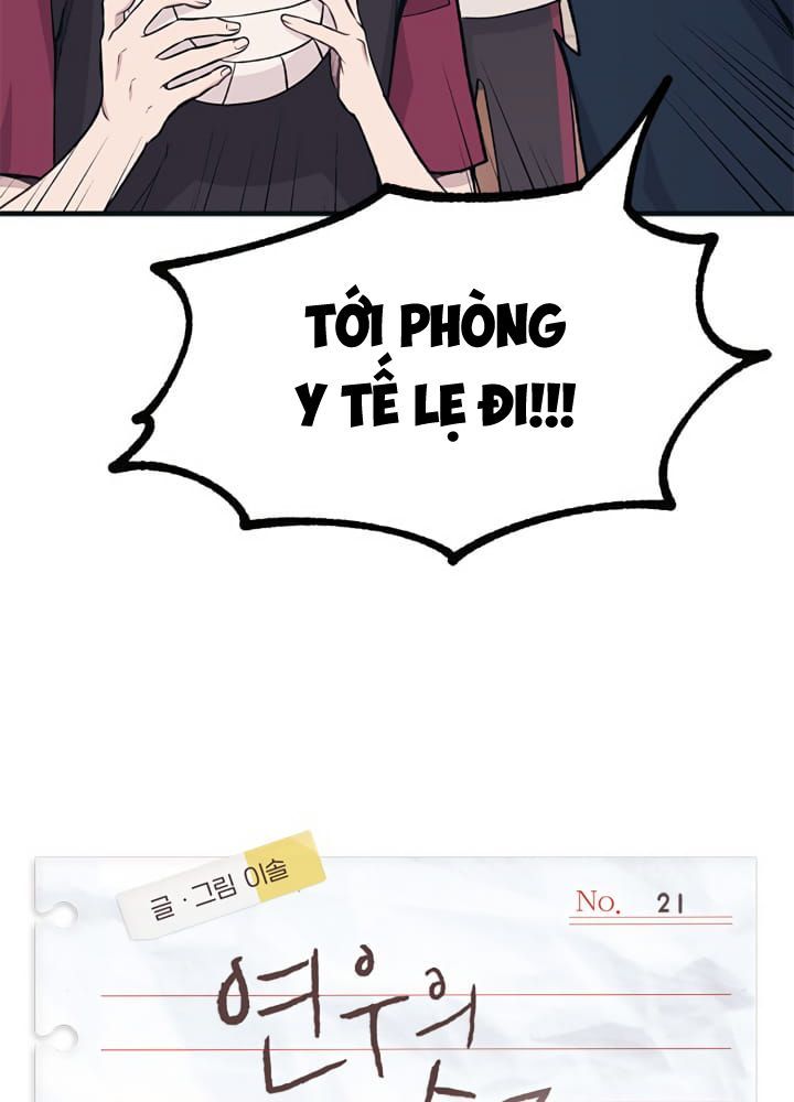 Yeonwoo’S Innocence Chapter 21 - Trang 2
