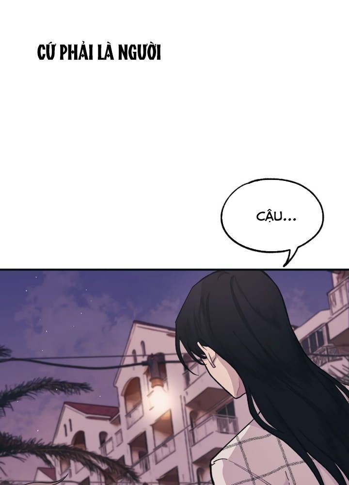 Yeonwoo’S Innocence Chapter 23 - Trang 2