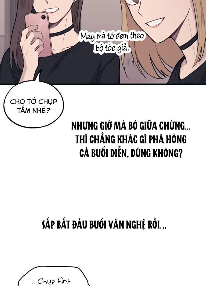 Yeonwoo’S Innocence Chapter 23 - Trang 2