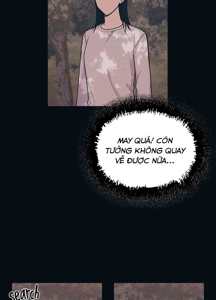 Yeonwoo’S Innocence Chapter 24 - Trang 2